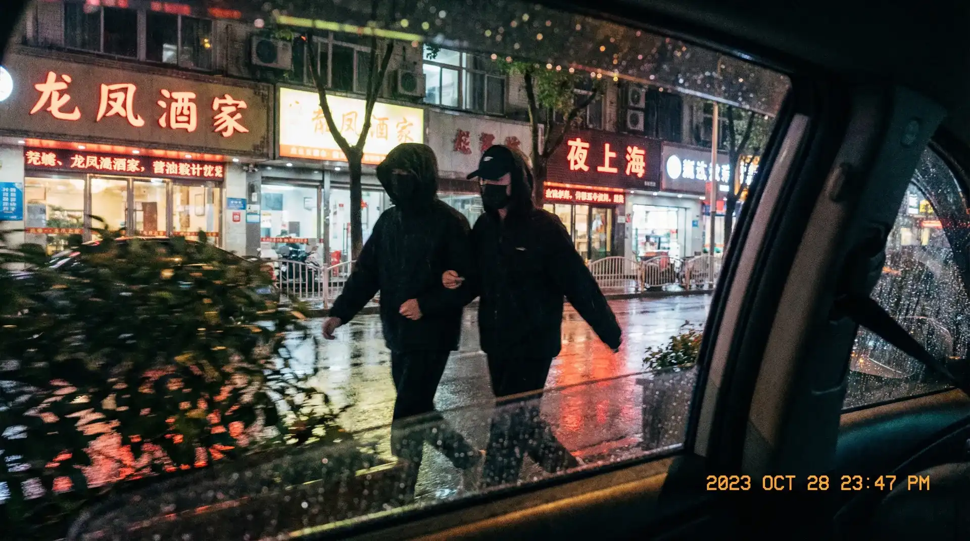 【吃瓜社区专区】吃瓜社区今日热点 - 爆料聚集地导航 - 顶流明星深夜密会现场抓拍照片